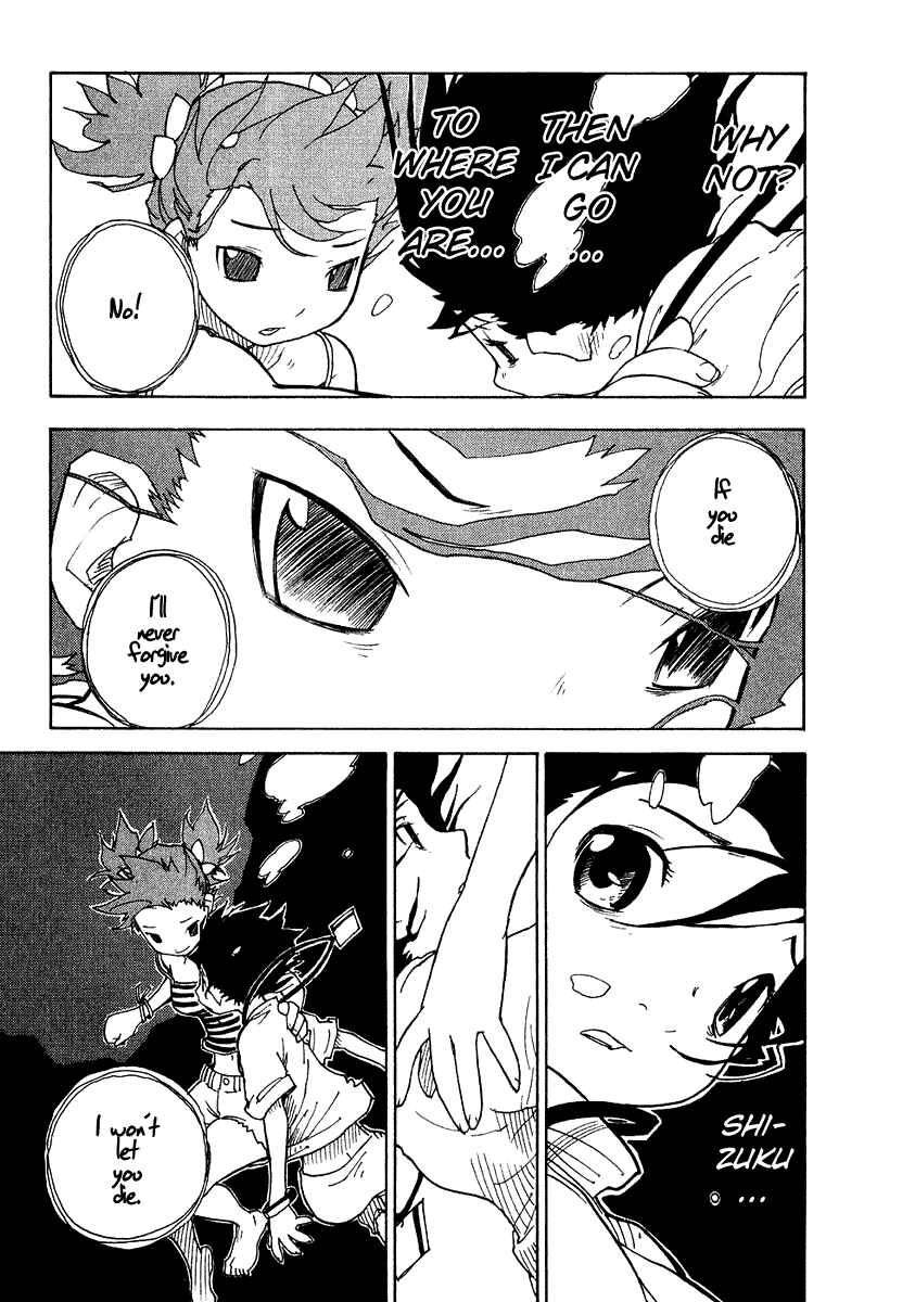 Page 23 Chapter 3 Ibara no Ou