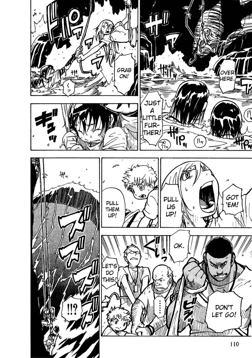 Page 26 Chapter 3 Ibara no Ou