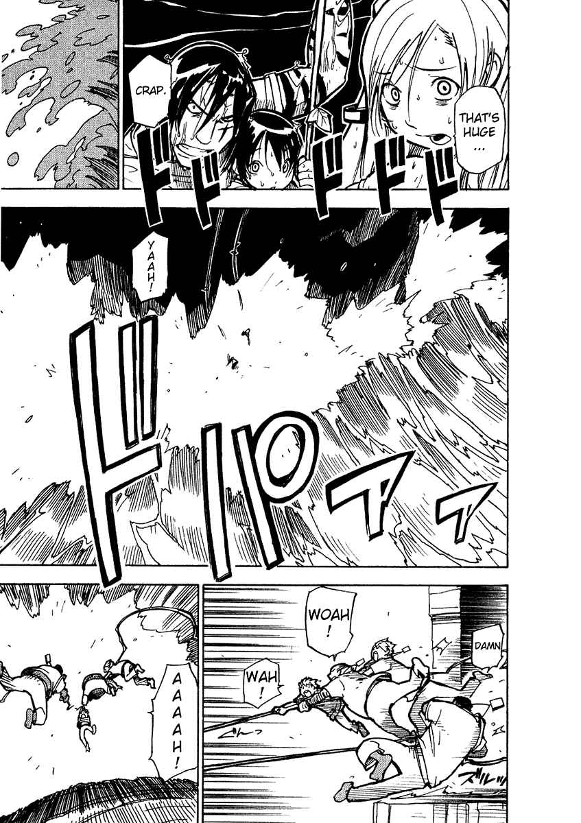 Page 27 Chapter 3 Ibara no Ou