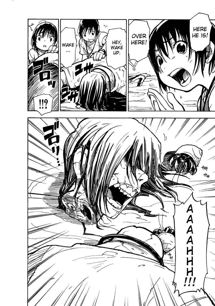 Page 32 Chapter 3 Ibara no Ou