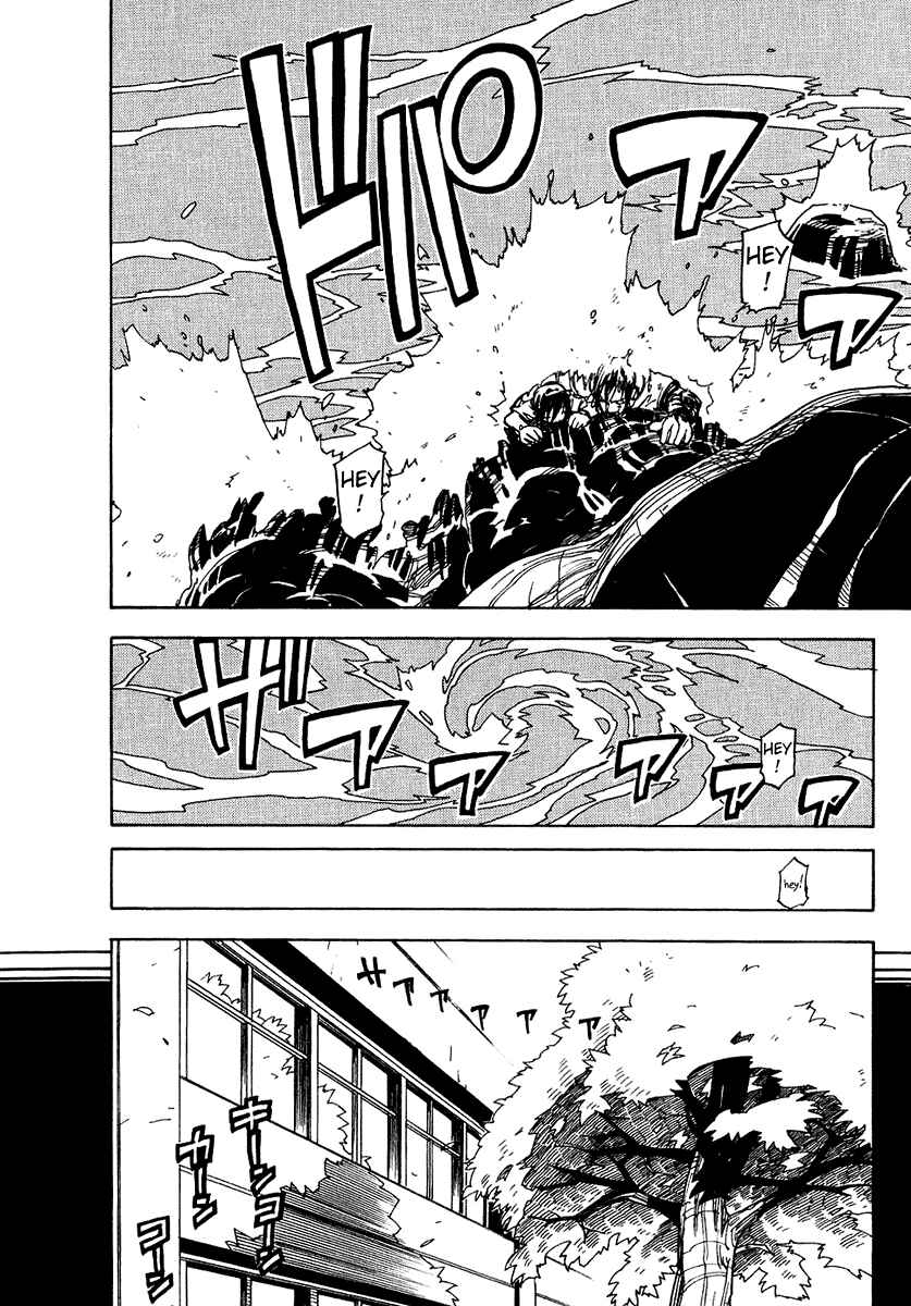Page 4 Chapter 3 Ibara no Ou