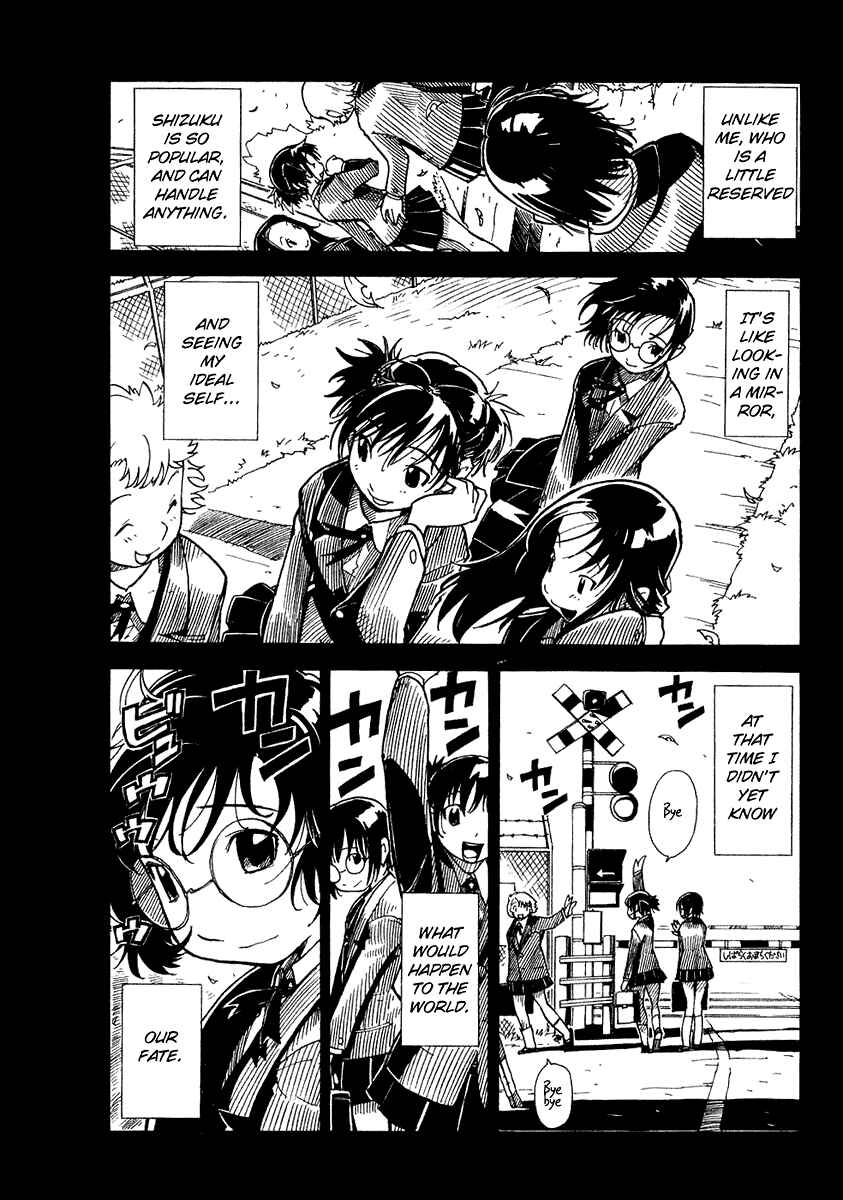 Page 6 Chapter 3 Ibara no Ou