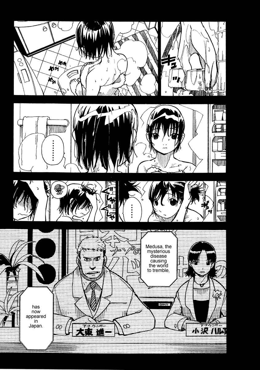 Page 9 Chapter 3 Ibara no Ou