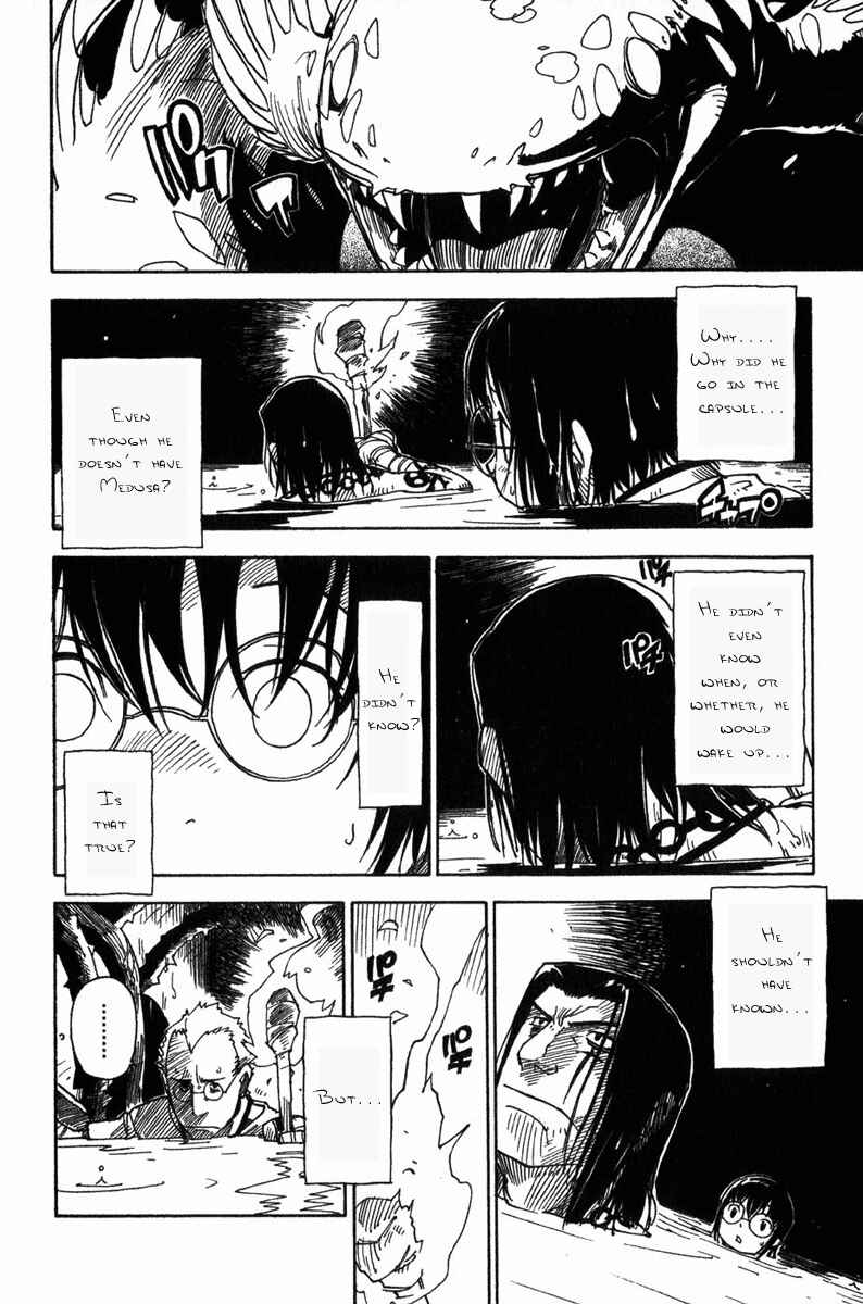 Page 15 Chapter 6 Ibara no Ou