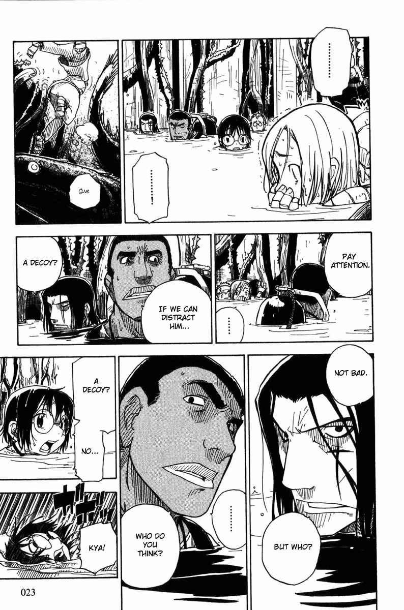 Page 26 Chapter 6 Ibara no Ou
