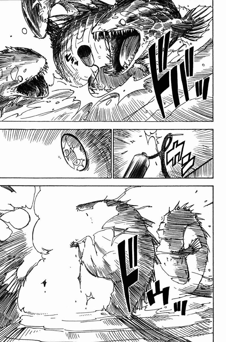 Page 36 Chapter 6 Ibara no Ou