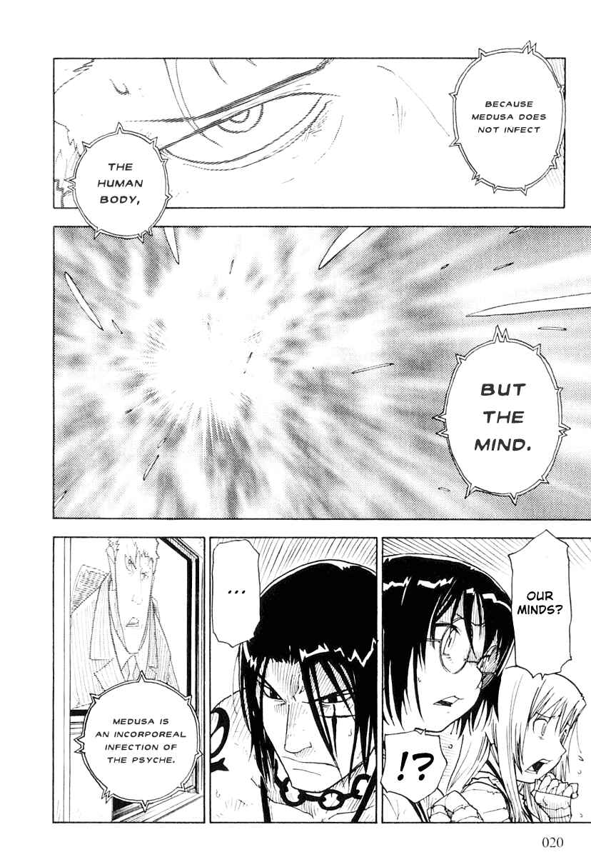 Page 17 Chapter 18 Ibara no Ou