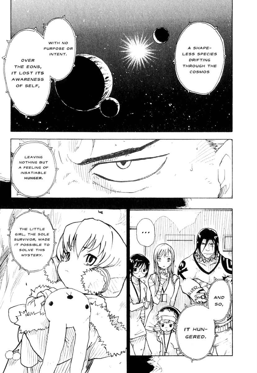 Page 18 Chapter 18 Ibara no Ou