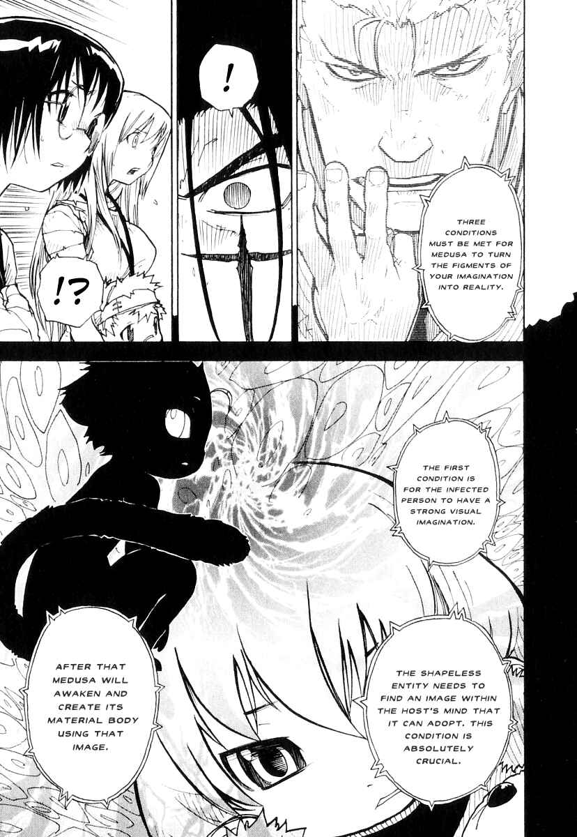 Page 24 Chapter 18 Ibara no Ou