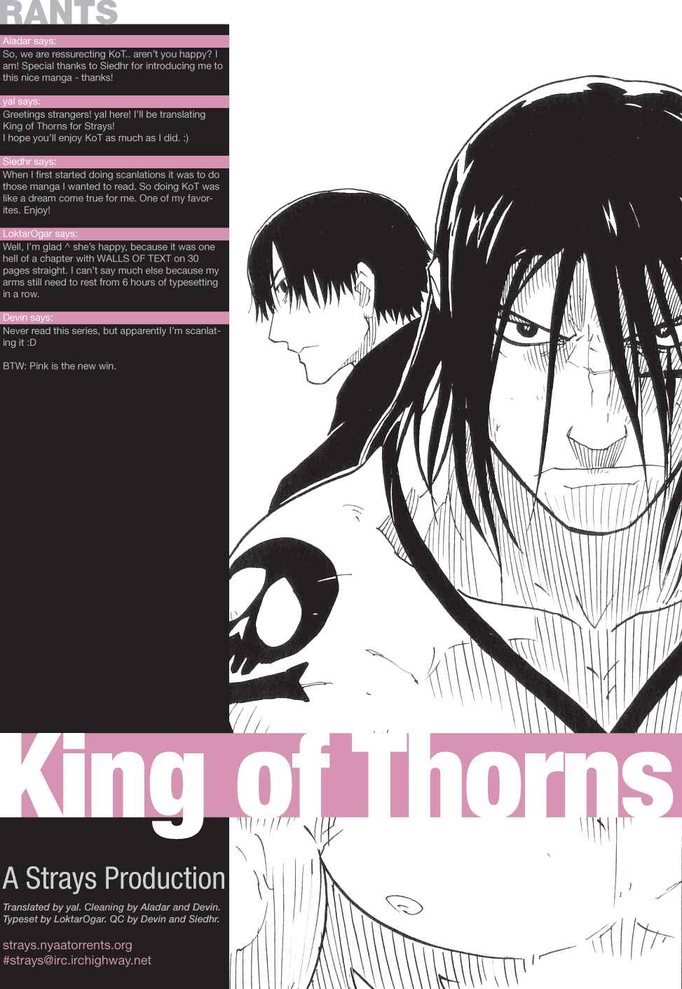 Page 32 Chapter 18 Ibara no Ou