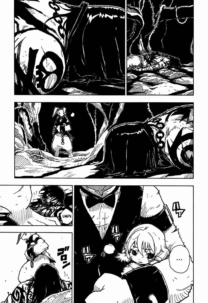 Page 27 Chapter 34 Ibara no Ou