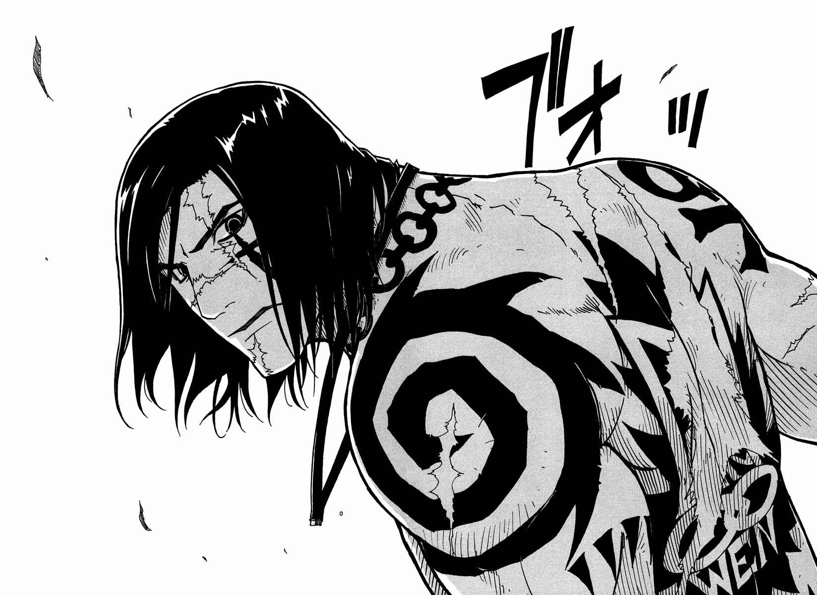 Page 30 Chapter 34 Ibara no Ou