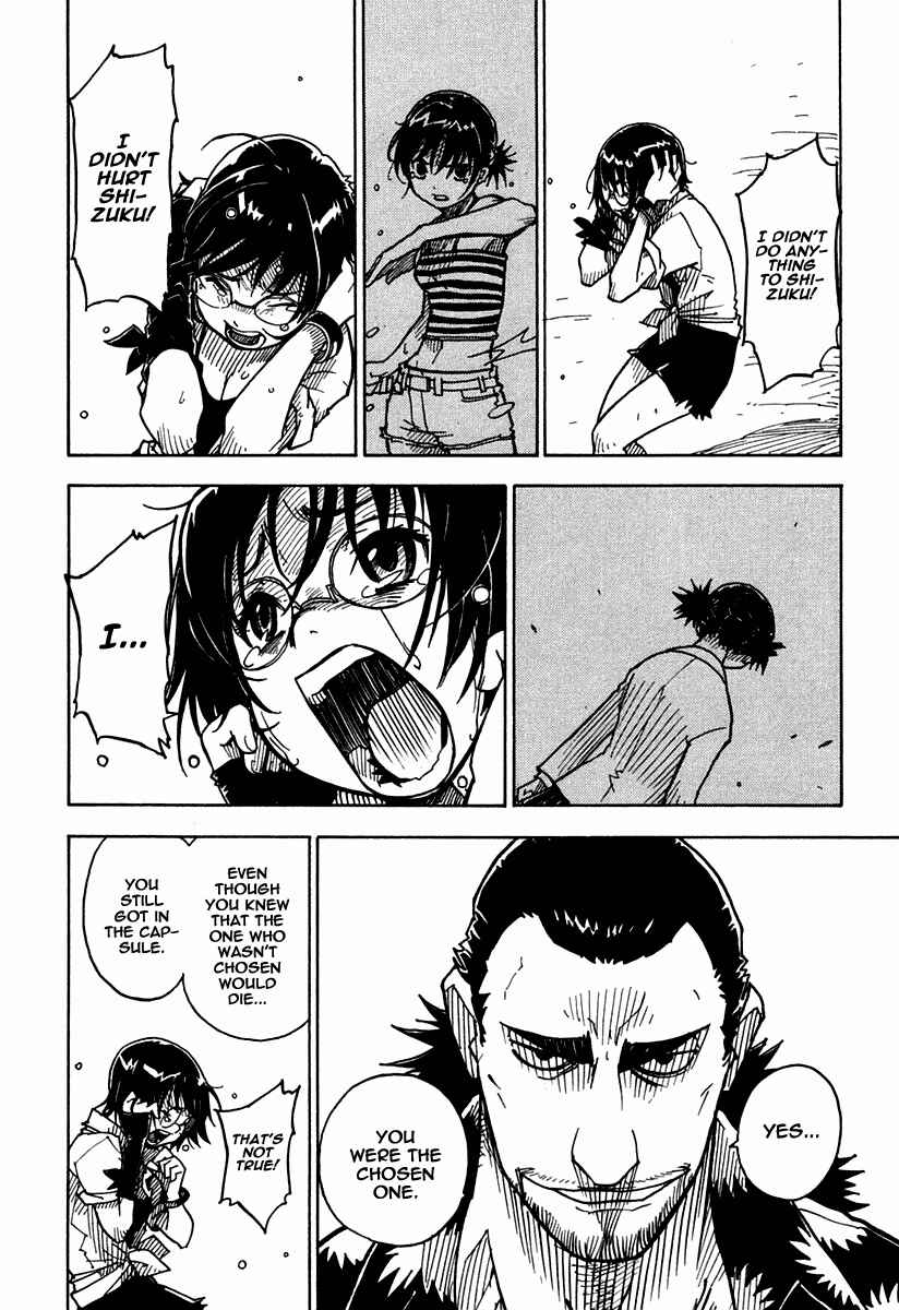 Page 6 Chapter 34 Ibara no Ou