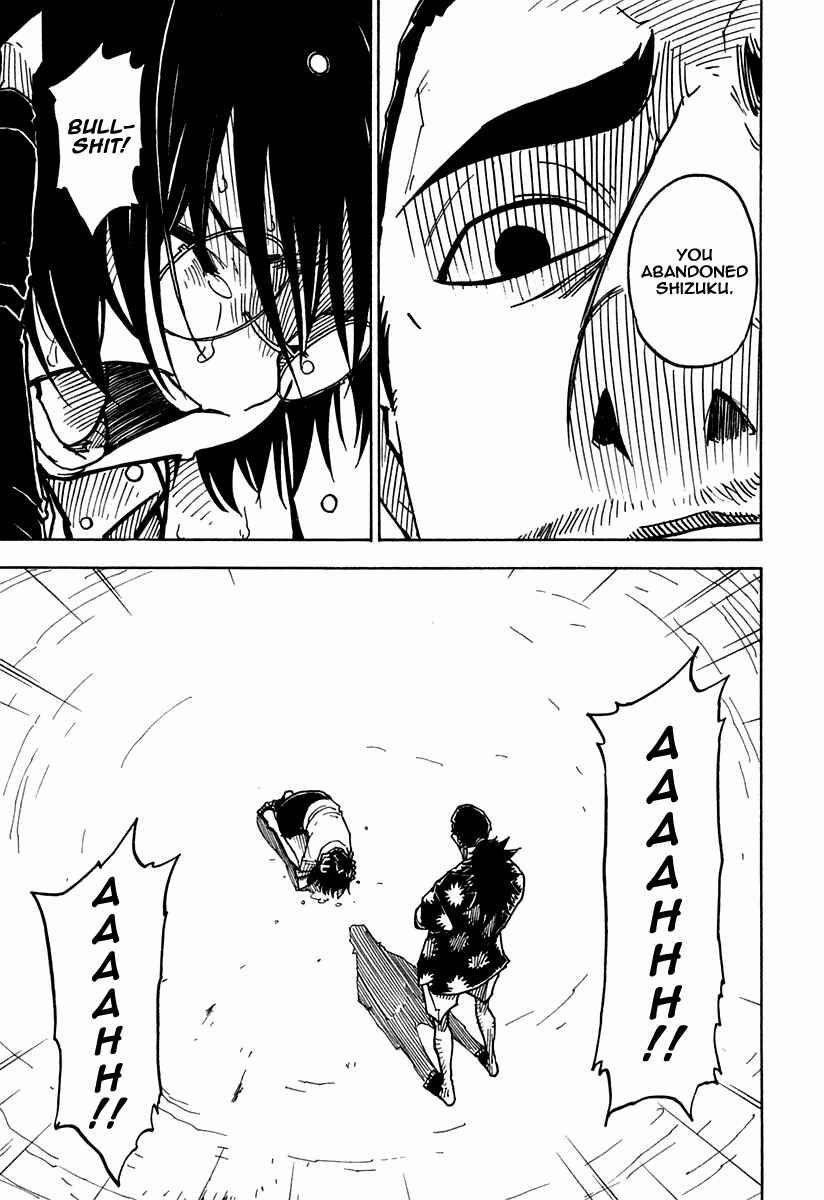 Page 7 Chapter 34 Ibara no Ou