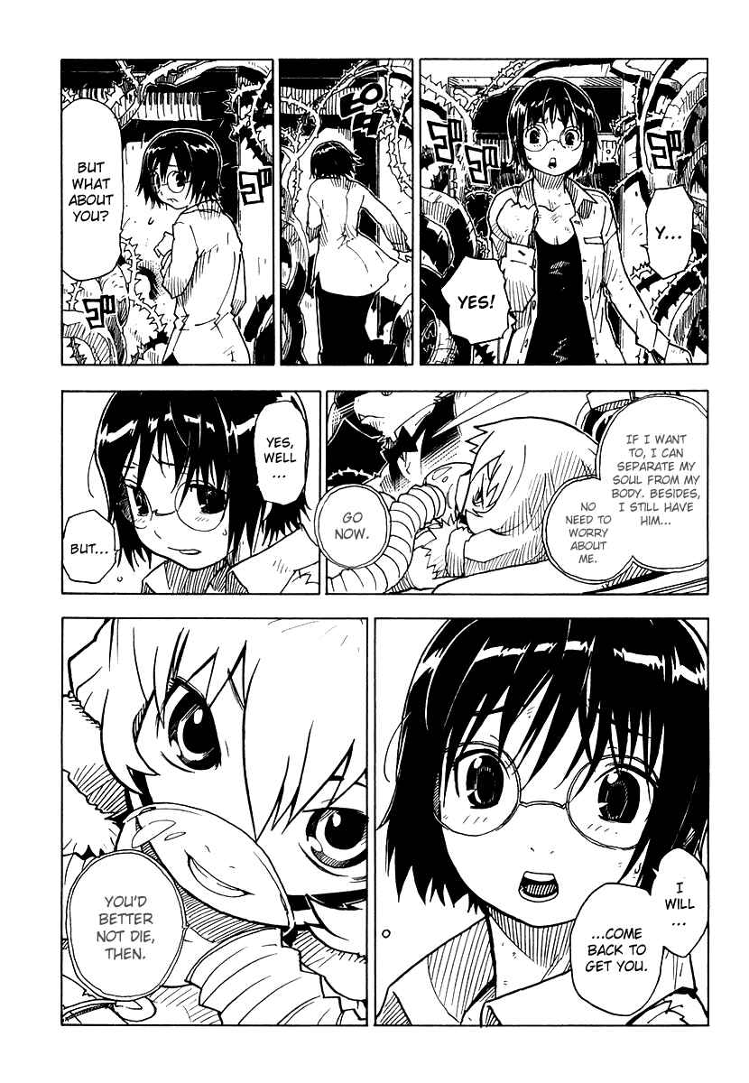 Page 10 Chapter 31 Ibara no Ou