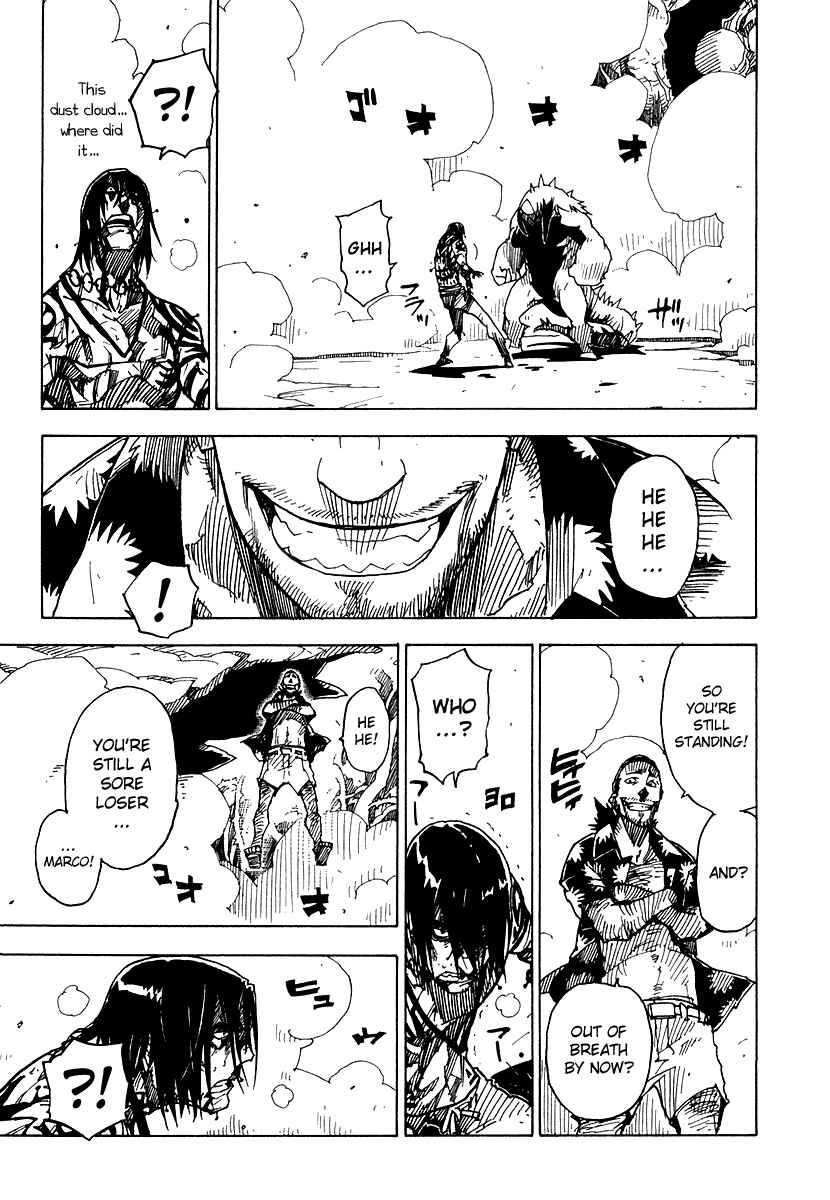 Page 13 Chapter 31 Ibara no Ou
