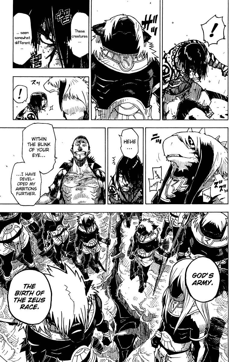 Page 15 Chapter 31 Ibara no Ou