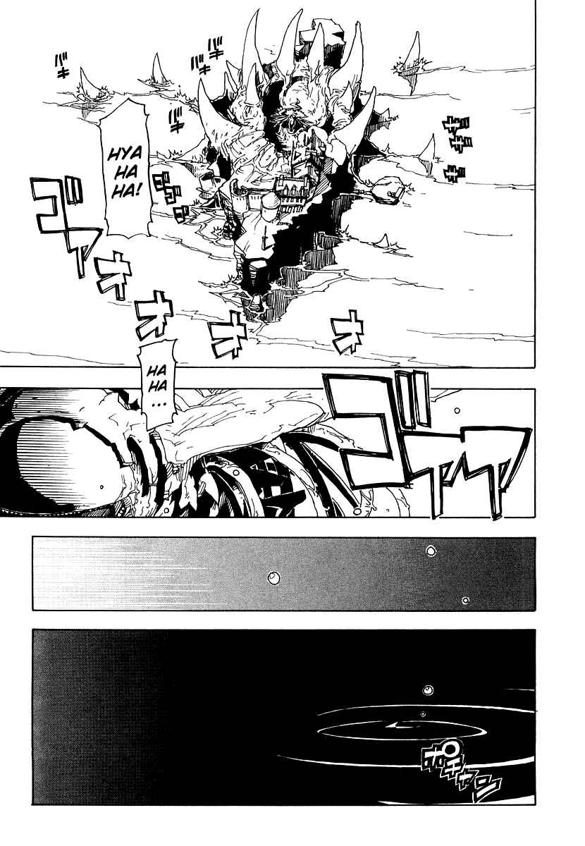 Page 7 Chapter 31 Ibara no Ou