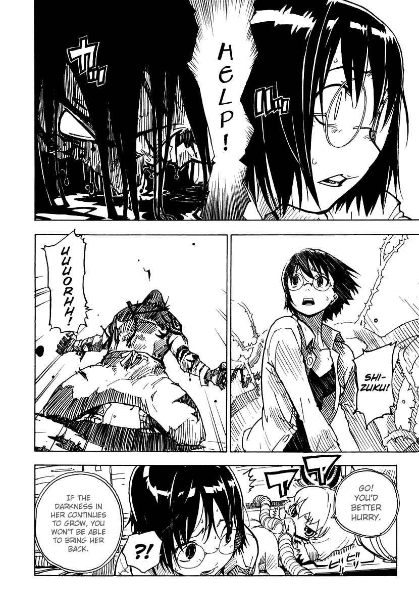 Page 8 Chapter 31 Ibara no Ou