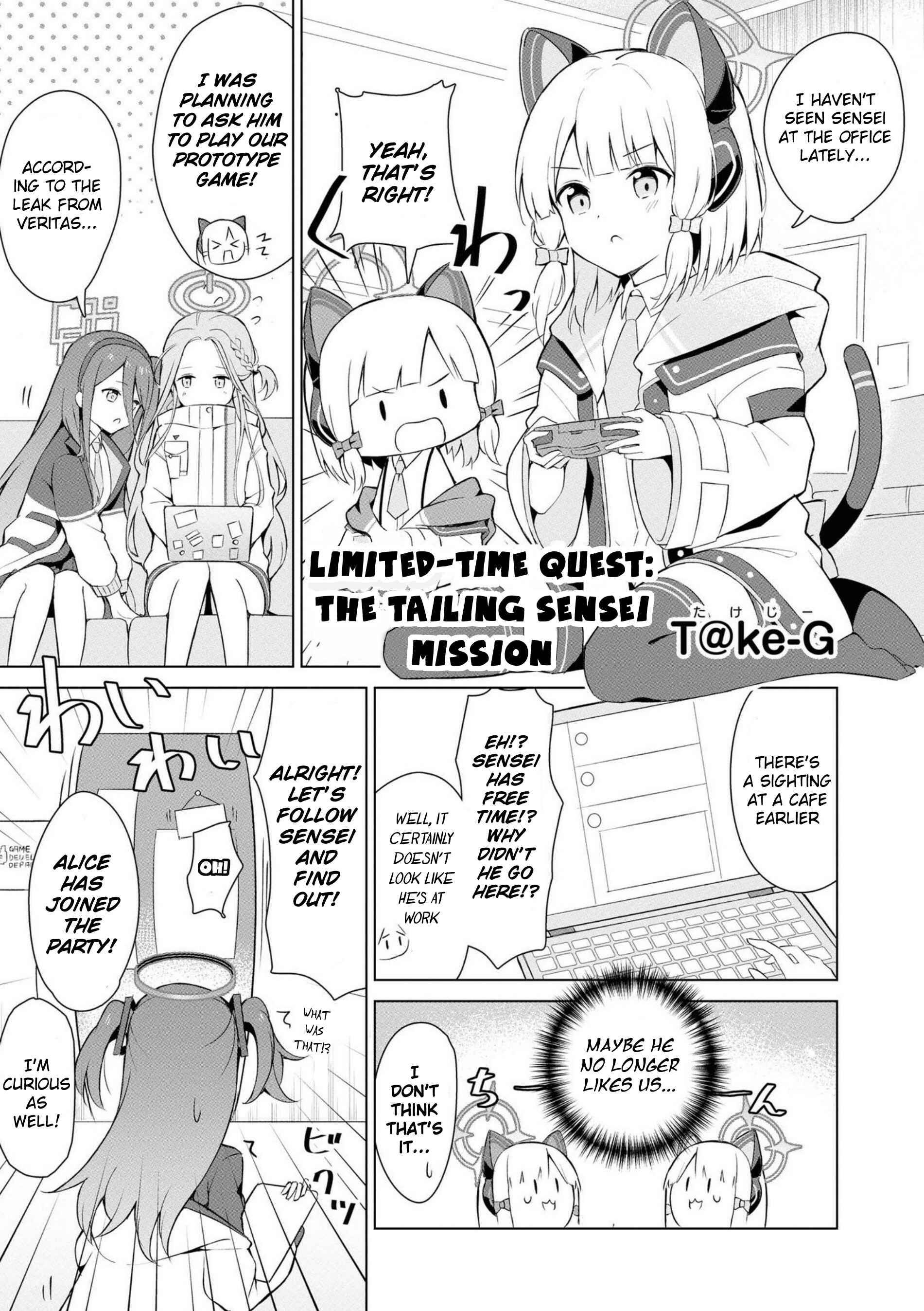 Page 1 Chapter 6 Blue Archive Comic Anthology