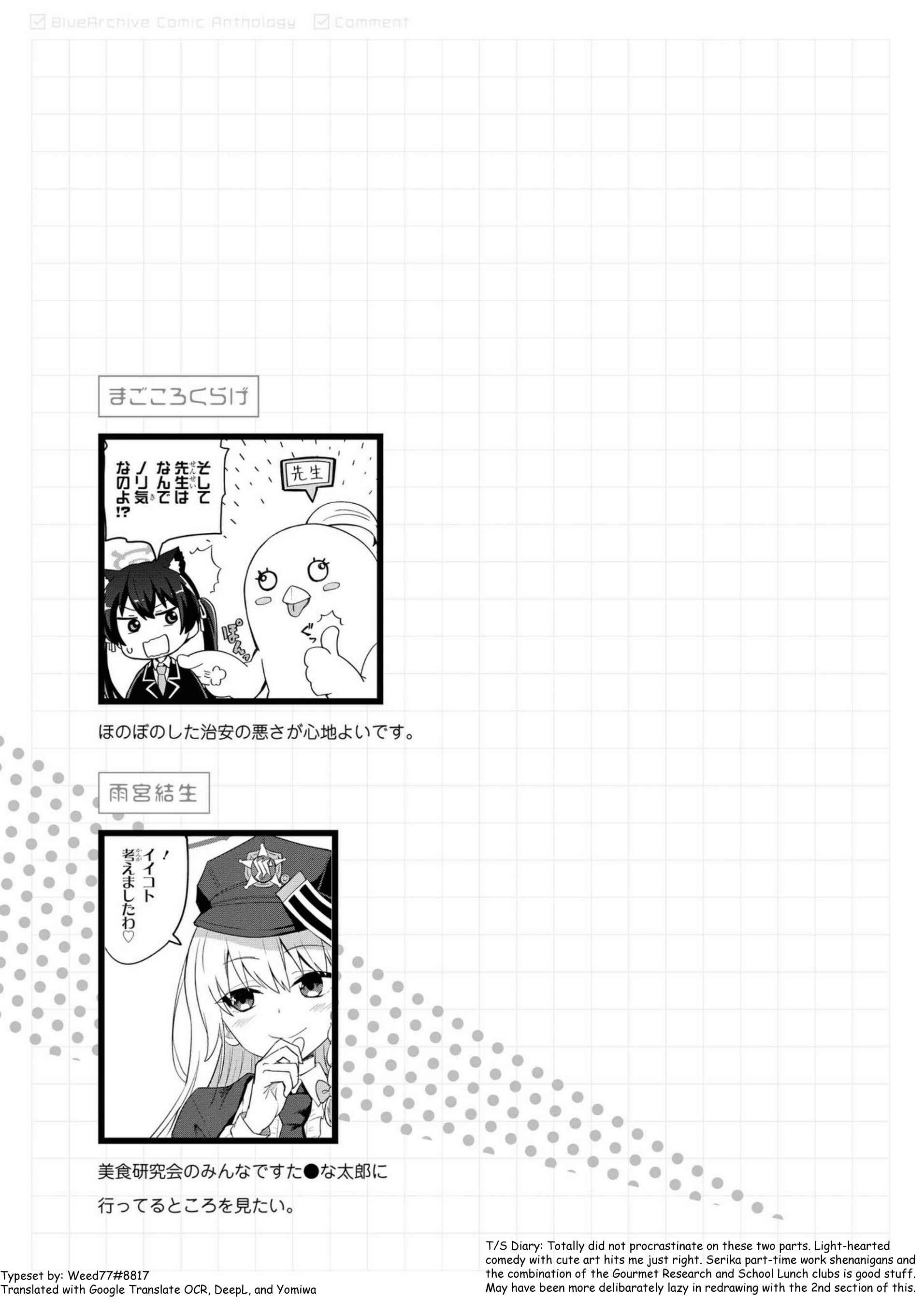 Page 9 Chapter 11 Blue Archive Comic Anthology