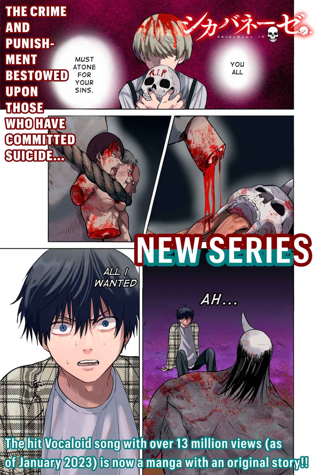 Page 1 Chapter 1 ShikaBane-zE