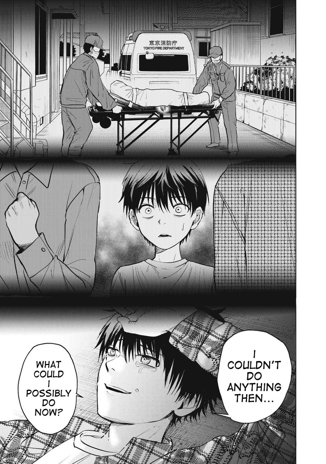 Page 20 Chapter 1 ShikaBane-zE