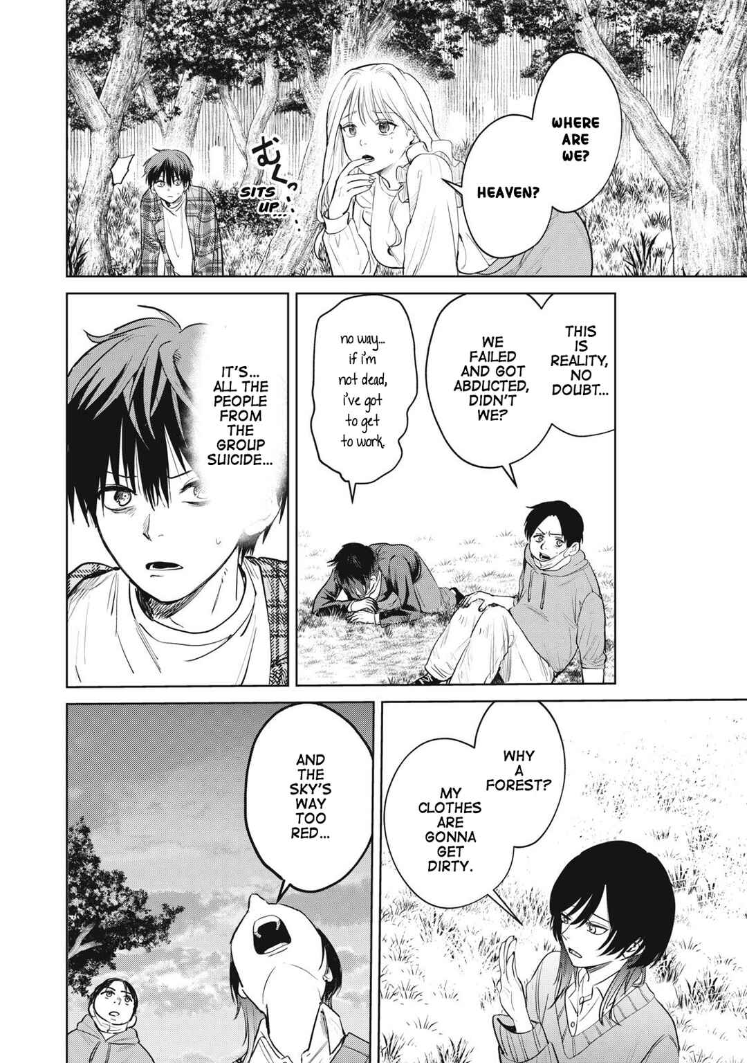 Page 32 Chapter 1 ShikaBane-zE