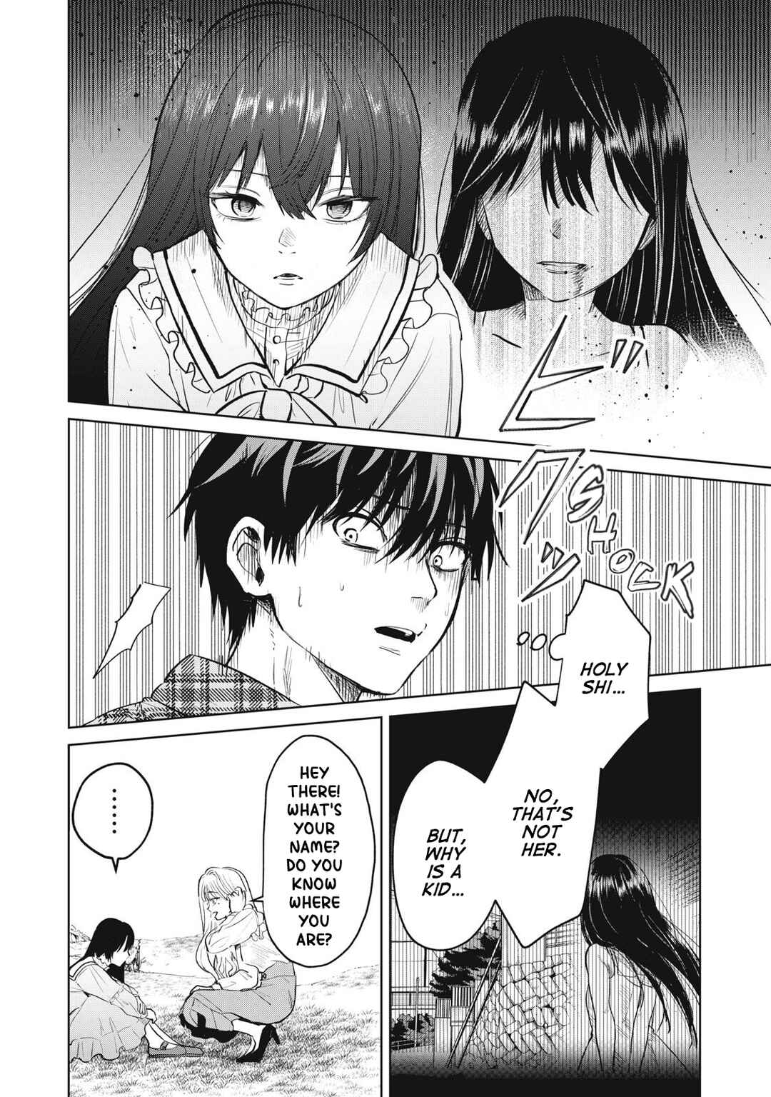 Page 34 Chapter 1 ShikaBane-zE