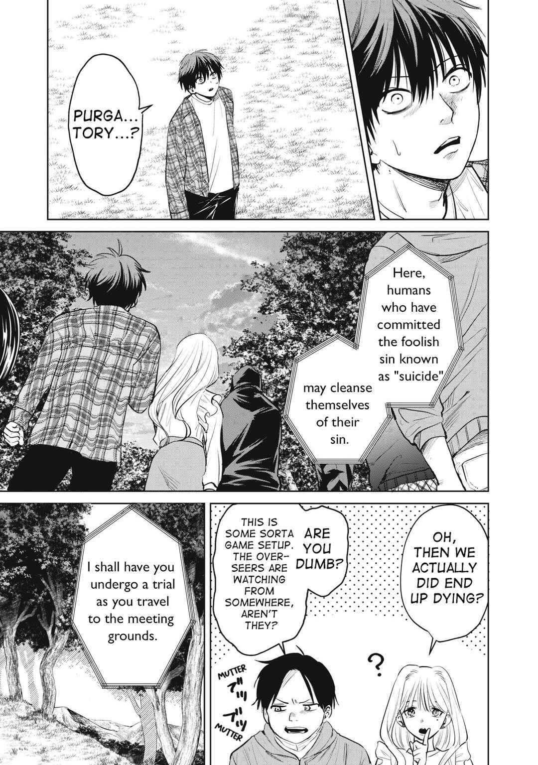 Page 41 Chapter 1 ShikaBane-zE