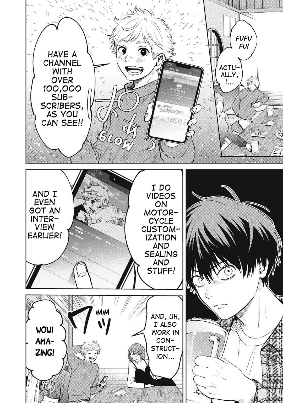 Page 9 Chapter 1 ShikaBane-zE