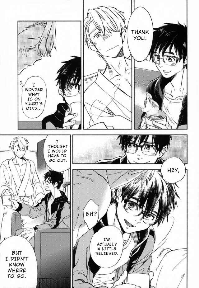 Page 14 Chapter Unknown_0d8f Yuri!!! on Ice - Bukakko wa niawanai (Doujinshi)