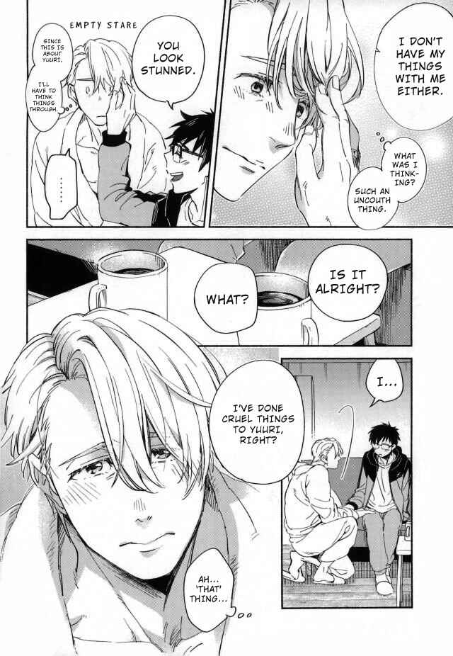 Page 15 Chapter Unknown_0d8f Yuri!!! on Ice - Bukakko wa niawanai (Doujinshi)
