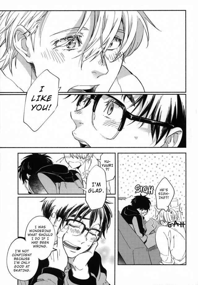 Page 18 Chapter Unknown_0d8f Yuri!!! on Ice - Bukakko wa niawanai (Doujinshi)
