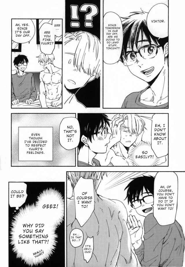 Page 21 Chapter Unknown_0d8f Yuri!!! on Ice - Bukakko wa niawanai (Doujinshi)