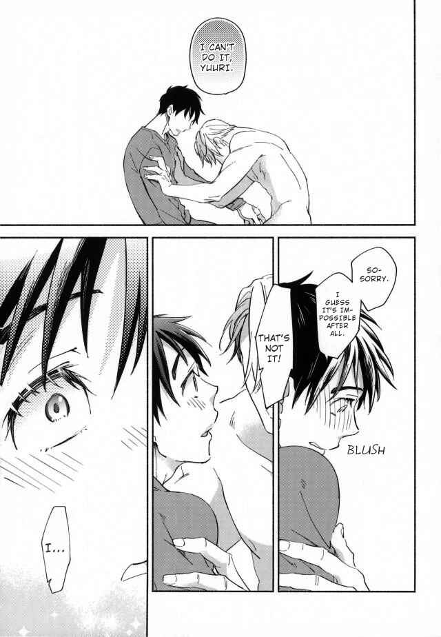 Page 24 Chapter Unknown_0d8f Yuri!!! on Ice - Bukakko wa niawanai (Doujinshi)