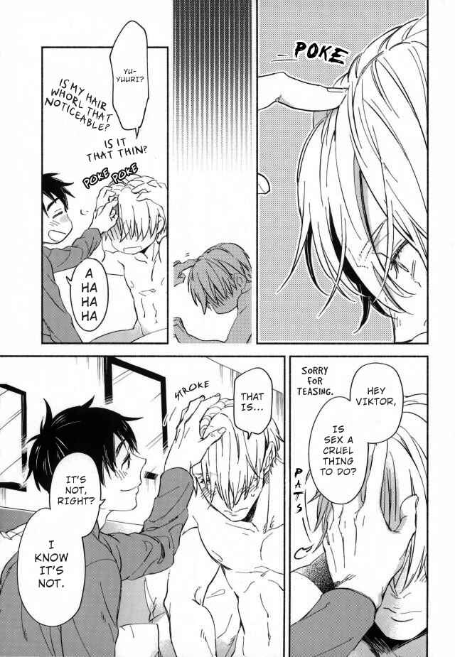 Page 26 Chapter Unknown_0d8f Yuri!!! on Ice - Bukakko wa niawanai (Doujinshi)