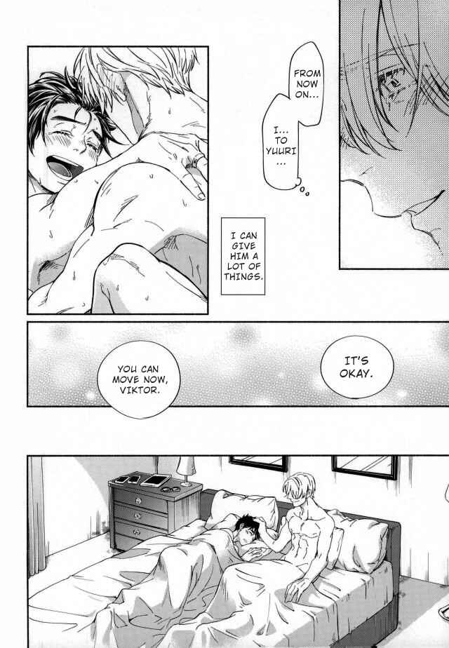 Page 31 Chapter Unknown_0d8f Yuri!!! on Ice - Bukakko wa niawanai (Doujinshi)