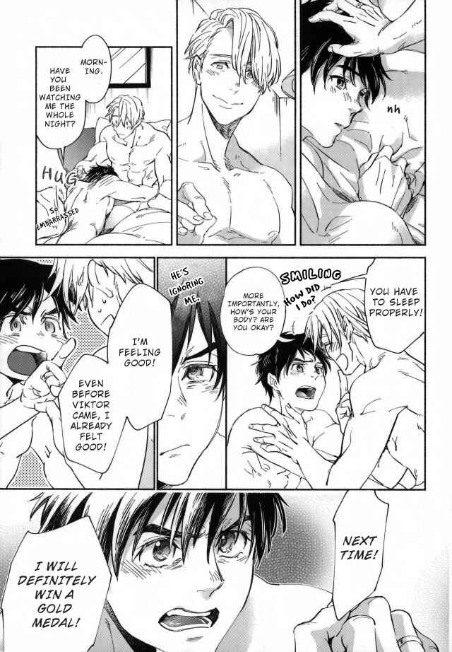 Page 32 Chapter Unknown_0d8f Yuri!!! on Ice - Bukakko wa niawanai (Doujinshi)