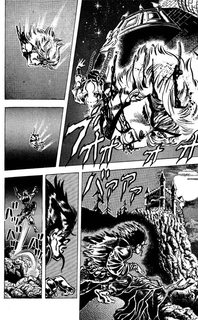 Page 11 Chapter 41 JoJos Bizarre Adventure Part 1 - Phantom Blood