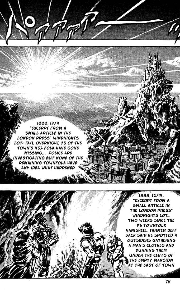 Page 13 Chapter 41 JoJos Bizarre Adventure Part 1 - Phantom Blood