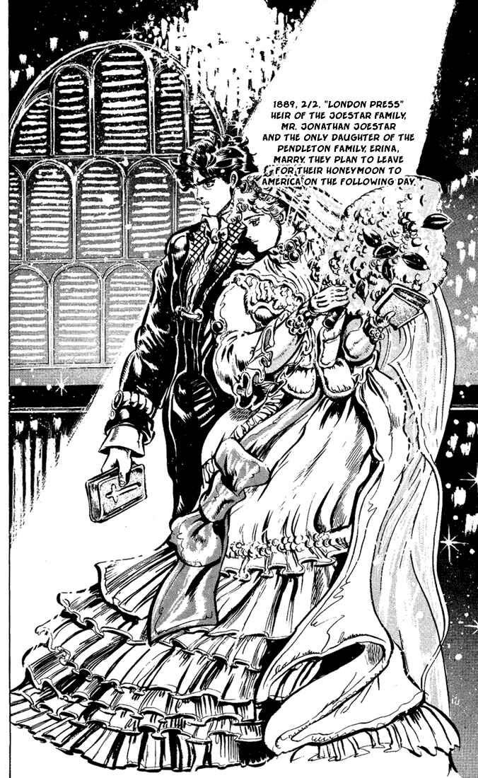 Page 15 Chapter 41 JoJos Bizarre Adventure Part 1 - Phantom Blood