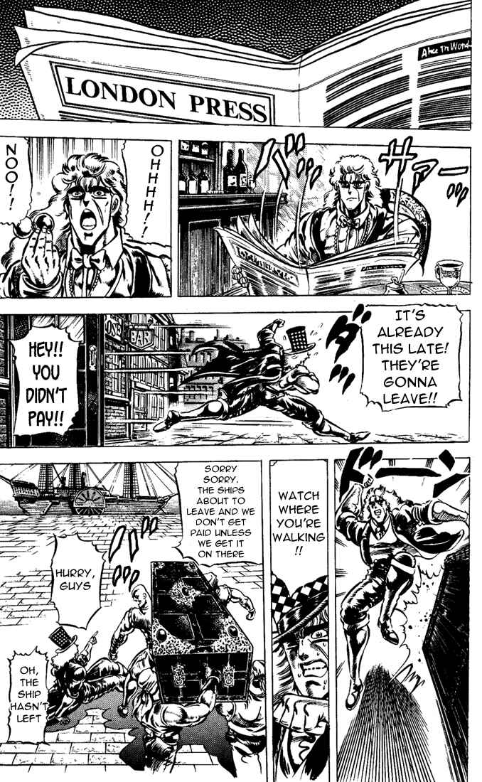 Page 16 Chapter 41 JoJos Bizarre Adventure Part 1 - Phantom Blood
