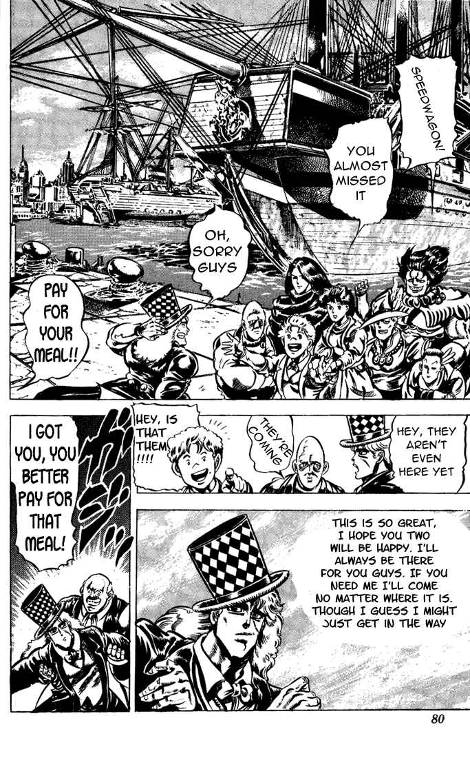Page 17 Chapter 41 JoJos Bizarre Adventure Part 1 - Phantom Blood