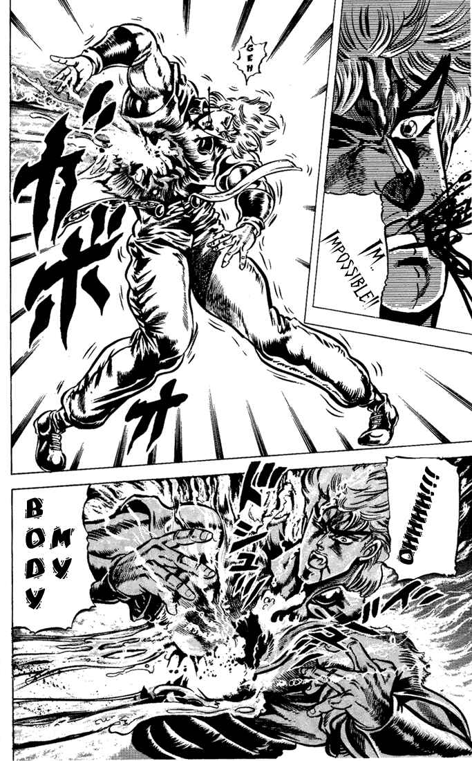 Page 3 Chapter 41 JoJos Bizarre Adventure Part 1 - Phantom Blood