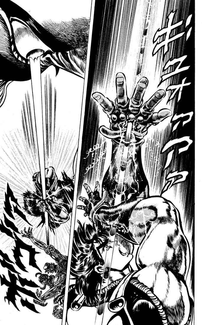 Page 6 Chapter 41 JoJos Bizarre Adventure Part 1 - Phantom Blood