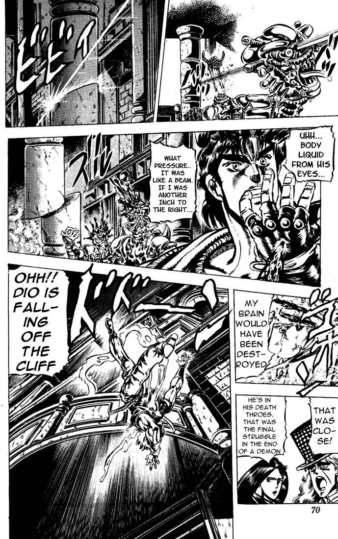 Page 7 Chapter 41 JoJos Bizarre Adventure Part 1 - Phantom Blood