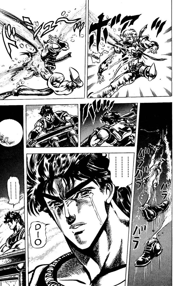 Page 8 Chapter 41 JoJos Bizarre Adventure Part 1 - Phantom Blood
