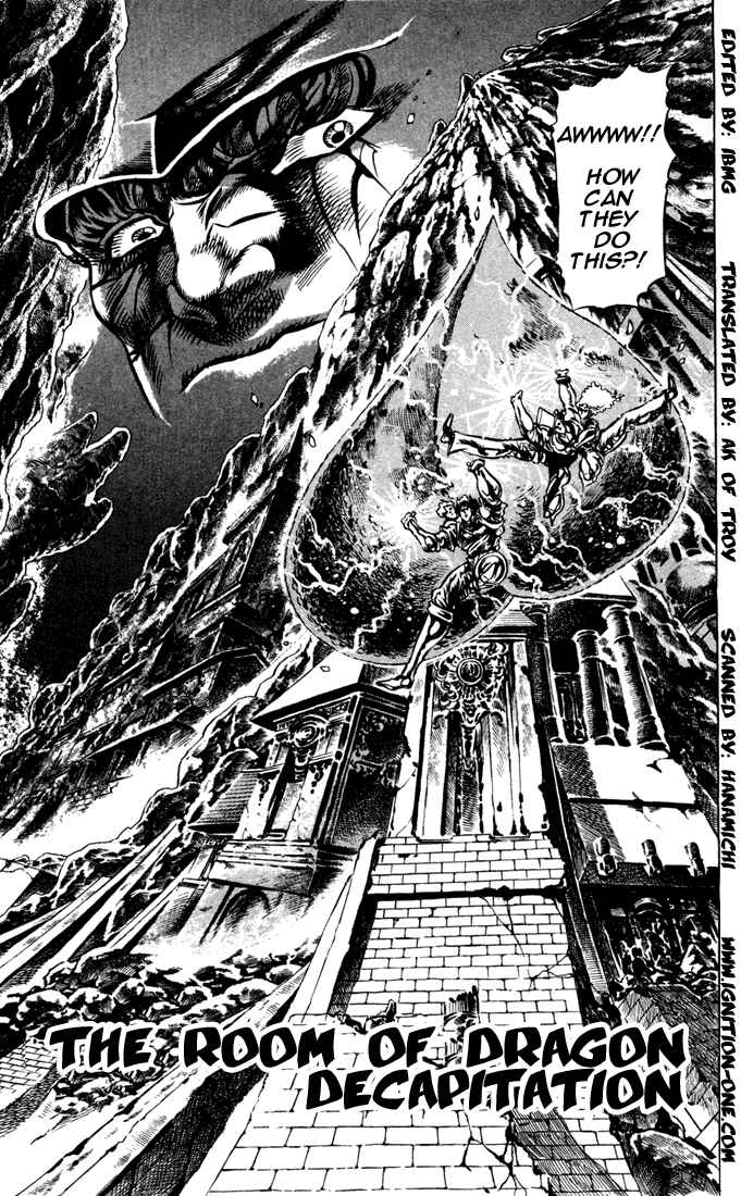 Page 1 Chapter 32 JoJos Bizarre Adventure Part 1 - Phantom Blood