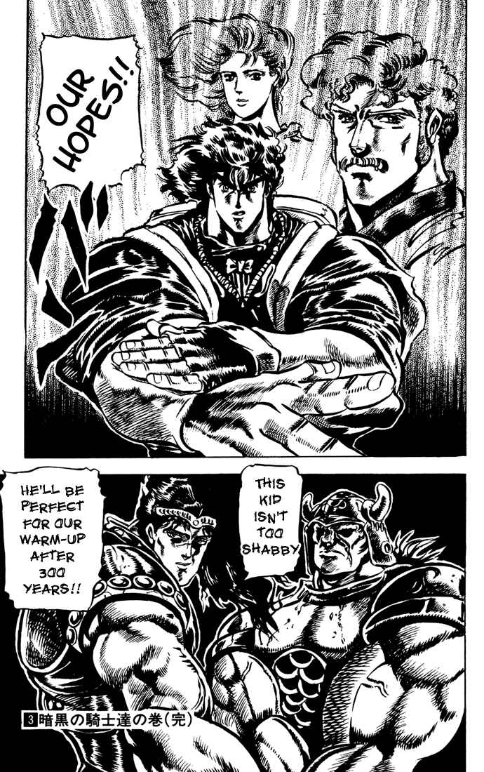 Page 18 Chapter 27 JoJos Bizarre Adventure Part 1 - Phantom Blood